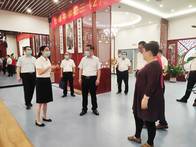 首页| 尊龙·Z6(中国集团)官方网站