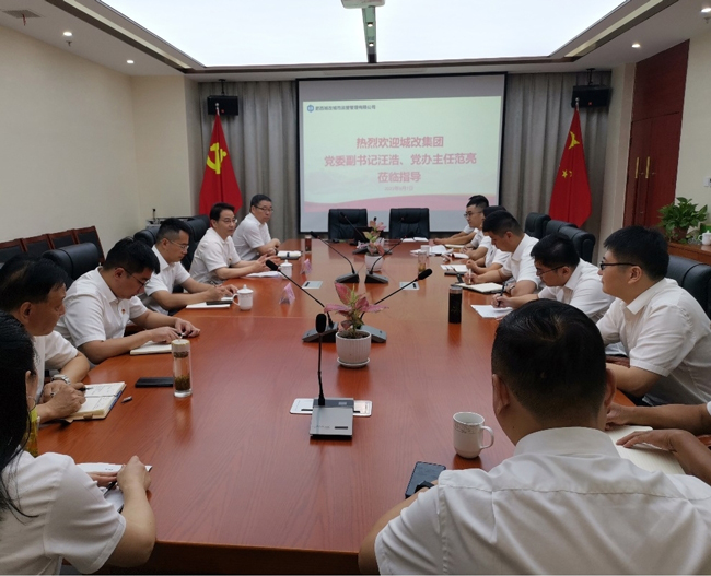 首页| 尊龙·Z6(中国集团)官方网站