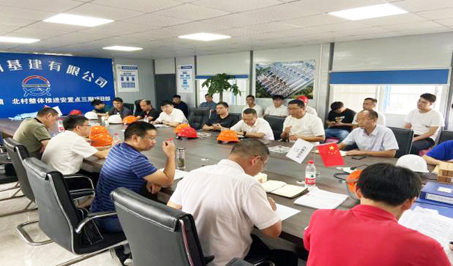 首页| 尊龙·Z6(中国集团)官方网站