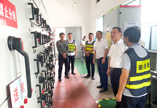 首页| 尊龙·Z6(中国集团)官方网站