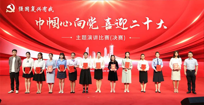 首页| 尊龙·Z6(中国集团)官方网站