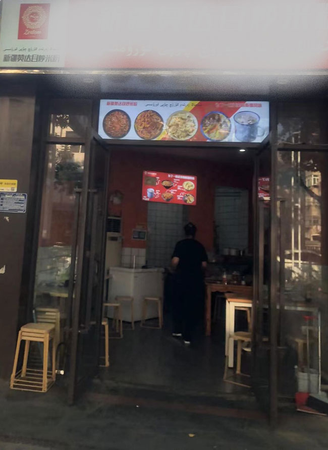 首页| 尊龙·Z6(中国集团)官方网站