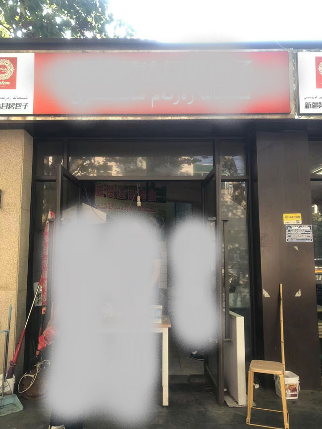 首页| 尊龙·Z6(中国集团)官方网站