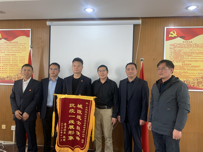 首页| 尊龙·Z6(中国集团)官方网站