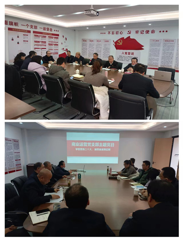 首页| 尊龙·Z6(中国集团)官方网站