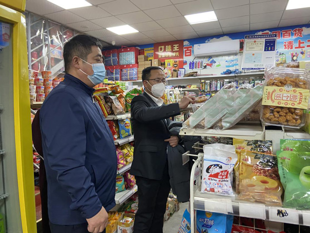 首页| 尊龙·Z6(中国集团)官方网站