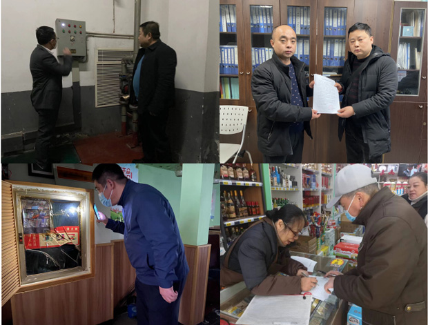 首页| 尊龙·Z6(中国集团)官方网站