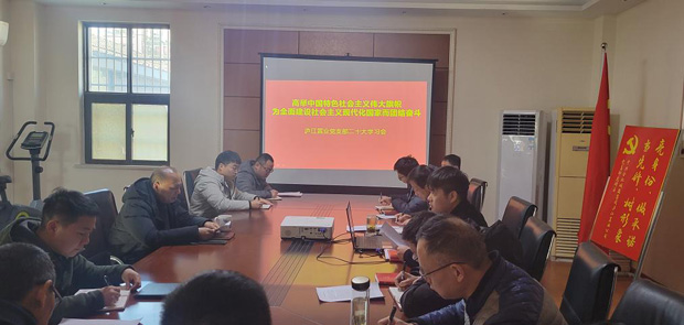 首页| 尊龙·Z6(中国集团)官方网站