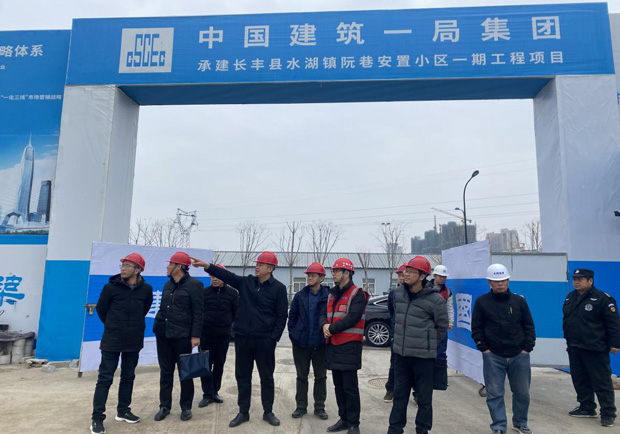 首页| 尊龙·Z6(中国集团)官方网站