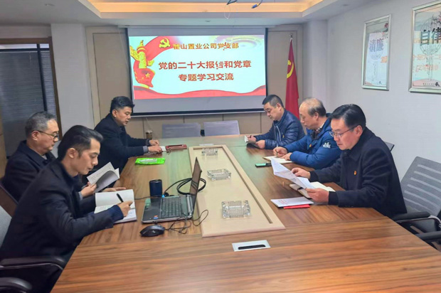 首页| 尊龙·Z6(中国集团)官方网站