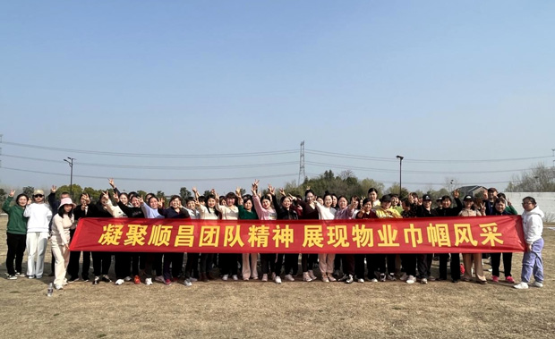 首页| 尊龙·Z6(中国集团)官方网站