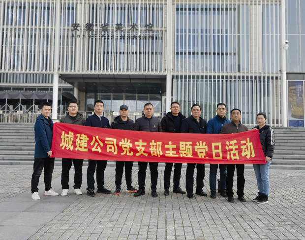 首页| 尊龙·Z6(中国集团)官方网站