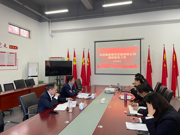 首页| 尊龙·Z6(中国集团)官方网站