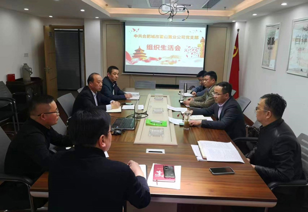 首页| 尊龙·Z6(中国集团)官方网站