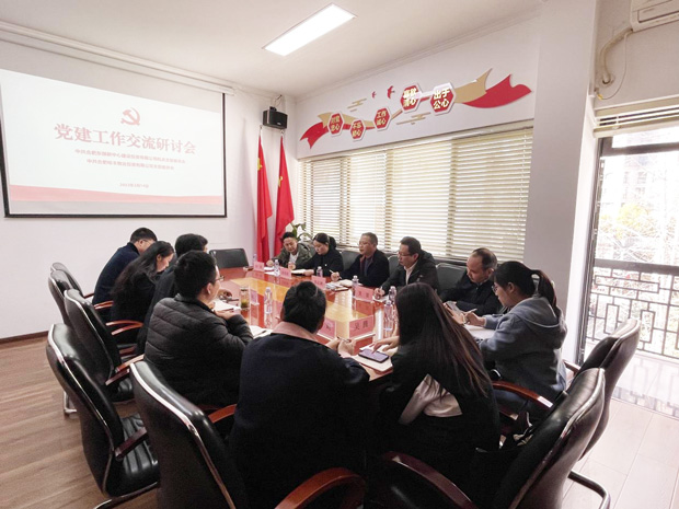 首页| 尊龙·Z6(中国集团)官方网站