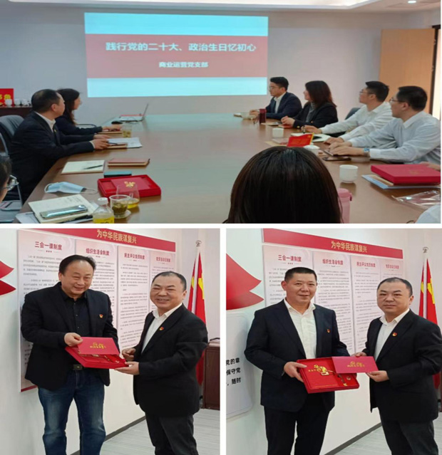 首页| 尊龙·Z6(中国集团)官方网站