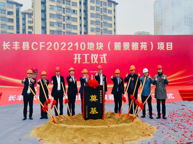 首页| 尊龙·Z6(中国集团)官方网站