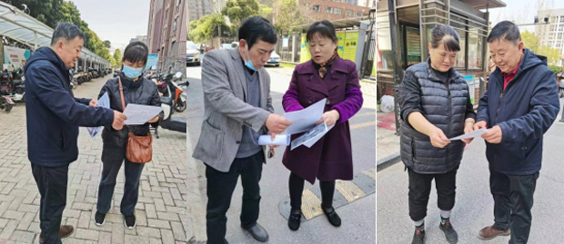 首页| 尊龙·Z6(中国集团)官方网站