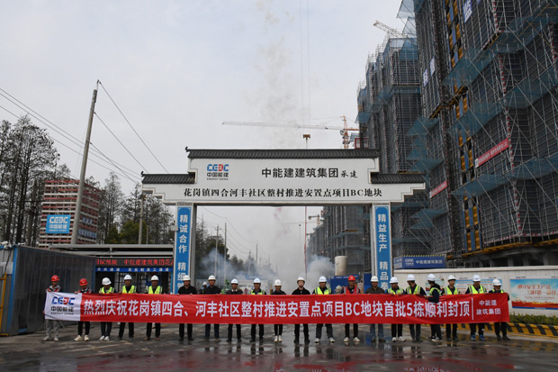 首页| 尊龙·Z6(中国集团)官方网站