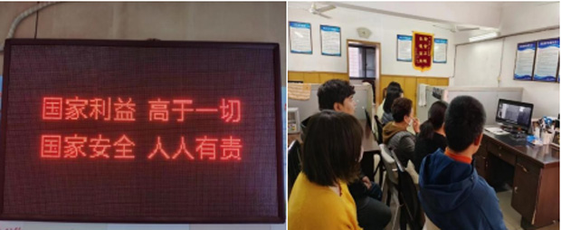 首页| 尊龙·Z6(中国集团)官方网站