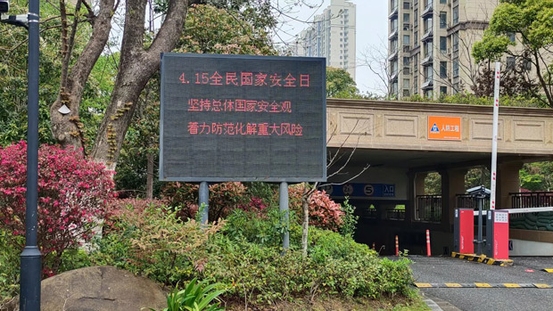 首页| 尊龙·Z6(中国集团)官方网站