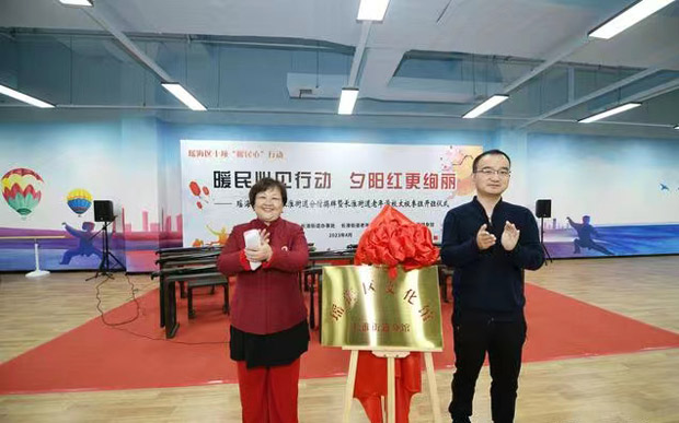 首页| 尊龙·Z6(中国集团)官方网站