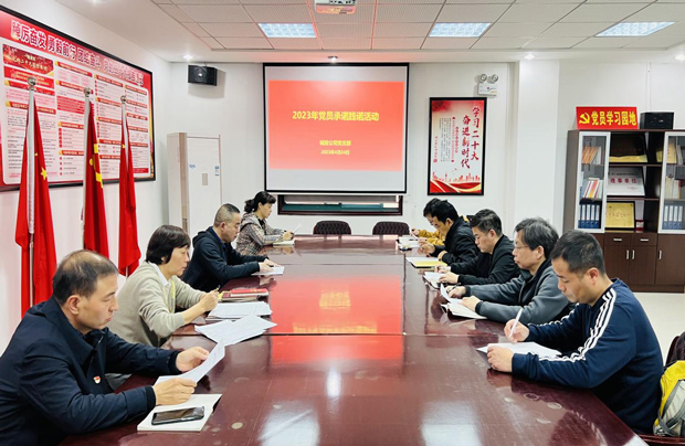 首页| 尊龙·Z6(中国集团)官方网站