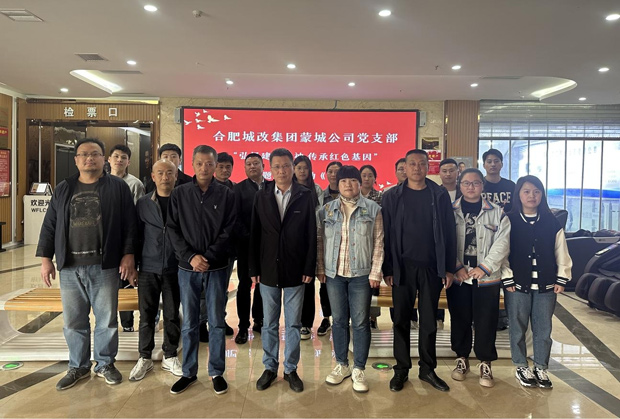 首页| 尊龙·Z6(中国集团)官方网站