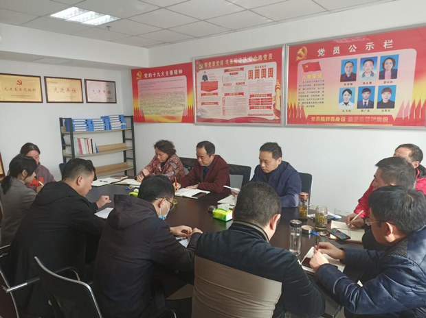 首页| 尊龙·Z6(中国集团)官方网站