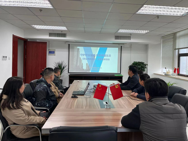 首页| 尊龙·Z6(中国集团)官方网站