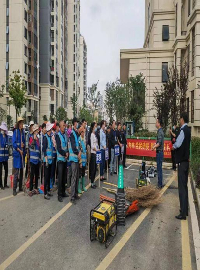 首页| 尊龙·Z6(中国集团)官方网站