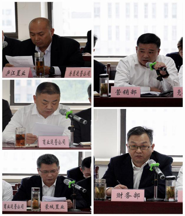 首页| 尊龙·Z6(中国集团)官方网站