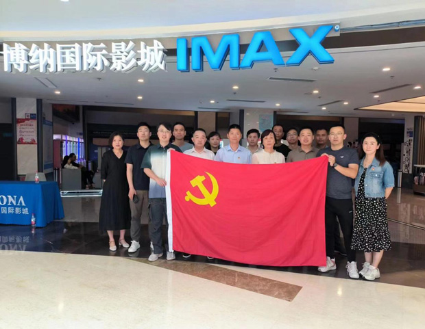 首页| 尊龙·Z6(中国集团)官方网站