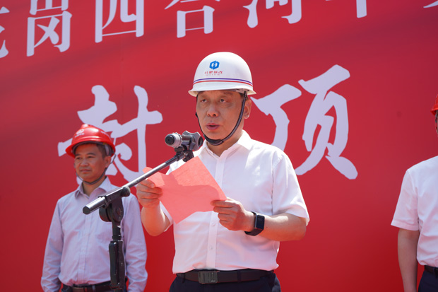 首页| 尊龙·Z6(中国集团)官方网站