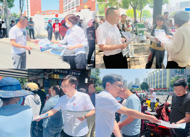 首页| 尊龙·Z6(中国集团)官方网站