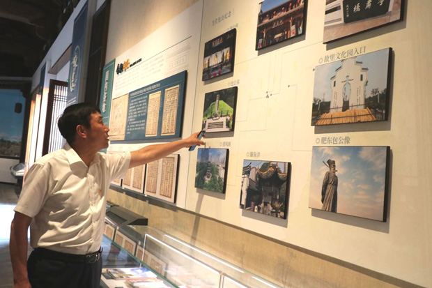 首页| 尊龙·Z6(中国集团)官方网站