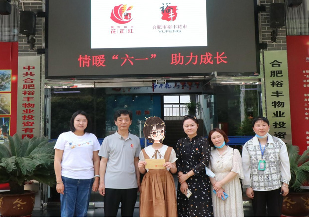 首页| 尊龙·Z6(中国集团)官方网站