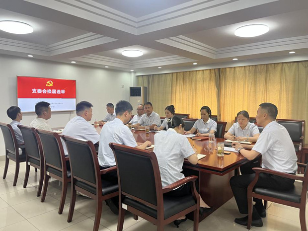 首页| 尊龙·Z6(中国集团)官方网站