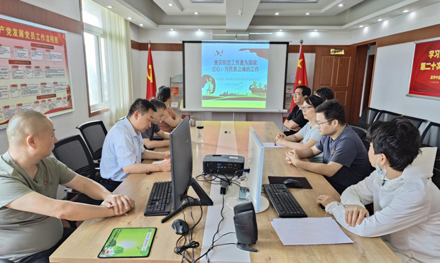 首页| 尊龙·Z6(中国集团)官方网站