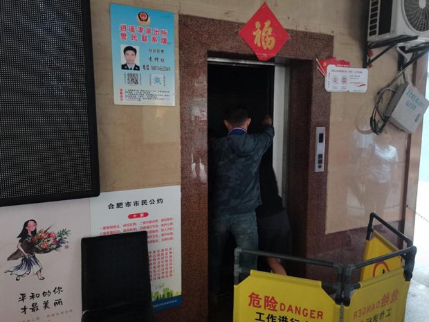 首页| 尊龙·Z6(中国集团)官方网站