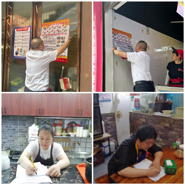 首页| 尊龙·Z6(中国集团)官方网站