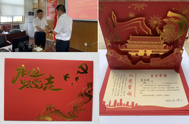 首页| 尊龙·Z6(中国集团)官方网站