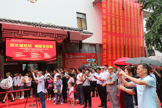 首页| 尊龙·Z6(中国集团)官方网站