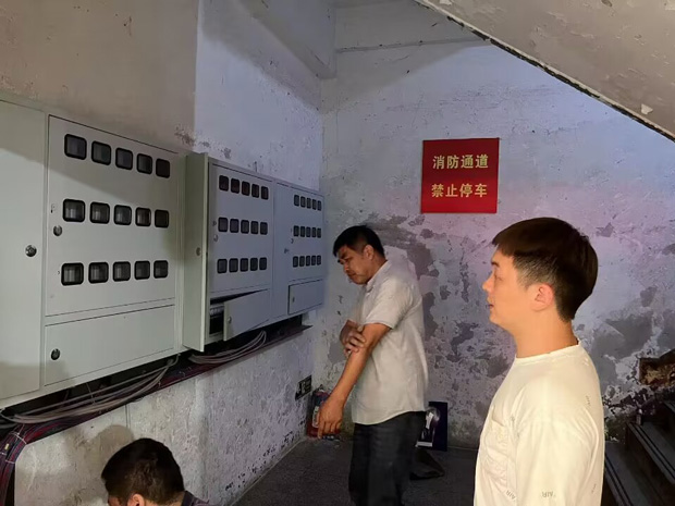 首页| 尊龙·Z6(中国集团)官方网站