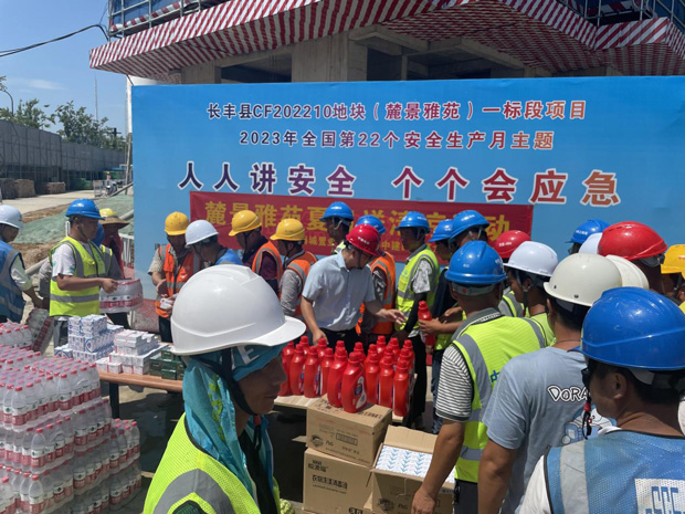 首页| 尊龙·Z6(中国集团)官方网站