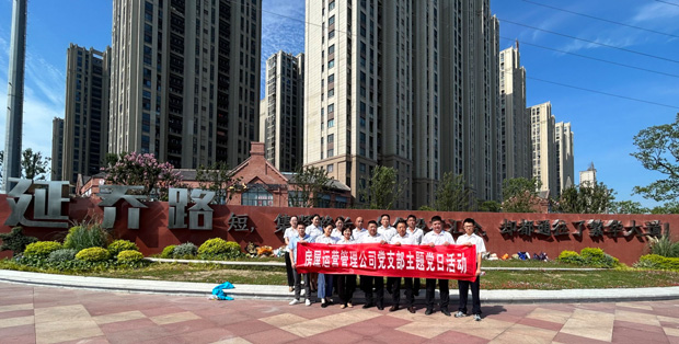 首页| 尊龙·Z6(中国集团)官方网站