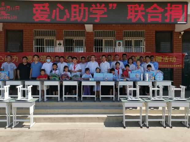 首页| 尊龙·Z6(中国集团)官方网站