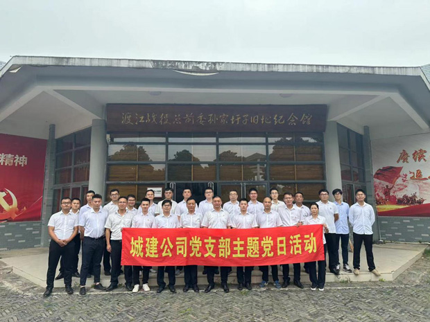 首页| 尊龙·Z6(中国集团)官方网站