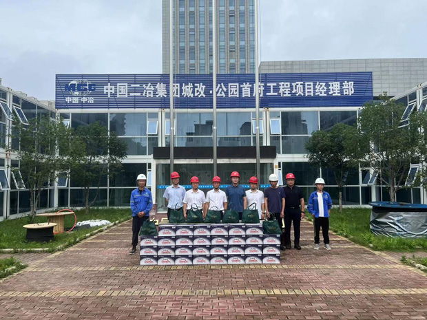 首页| 尊龙·Z6(中国集团)官方网站