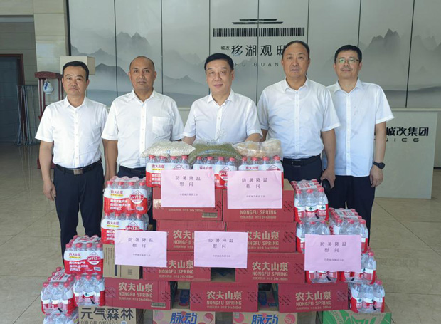 首页| 尊龙·Z6(中国集团)官方网站